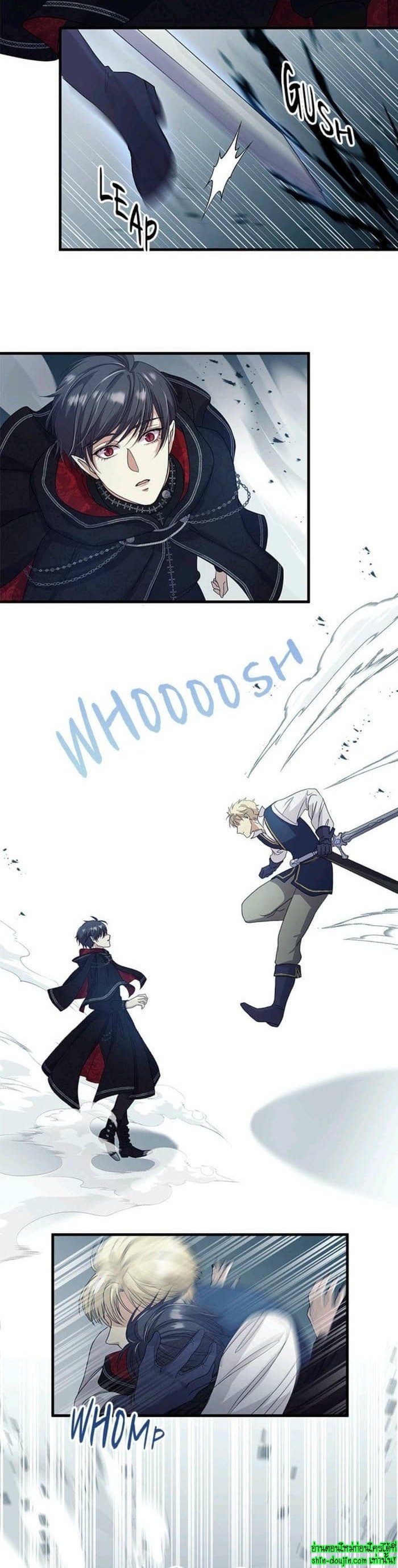 Hero Vs. Villain EP 16